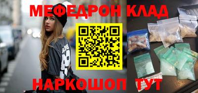 дживик Ликино-Дулёво