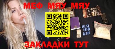ГАЛЛЮЦИНОГЕННЫЕ ГРИБЫ Ливны
