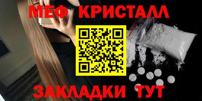 гидропоника Лесосибирск