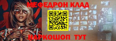 гидропоника Лесосибирск