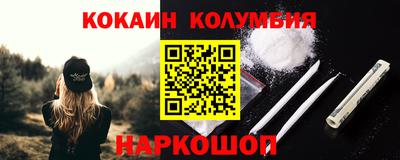 дживик Ликино-Дулёво