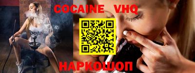 гидропоника Лесосибирск