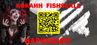 ГАЛЛЮЦИНОГЕННЫЕ ГРИБЫ Ливны