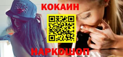 дживик Ликино-Дулёво