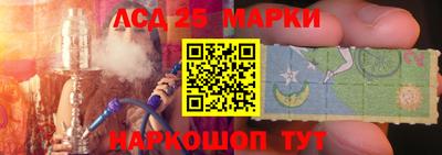 ГАЛЛЮЦИНОГЕННЫЕ ГРИБЫ Ливны