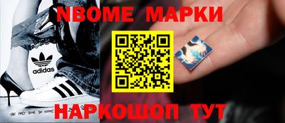 гидропоника Лесосибирск