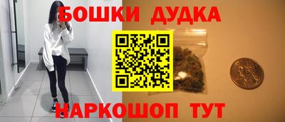ГАЛЛЮЦИНОГЕННЫЕ ГРИБЫ Ливны