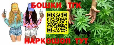 гидропоника Лесосибирск