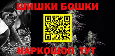 гидропоника Лесосибирск