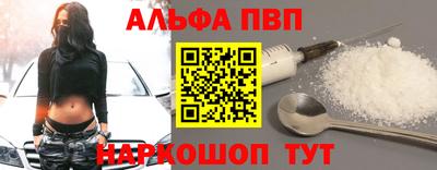 дживик Ликино-Дулёво