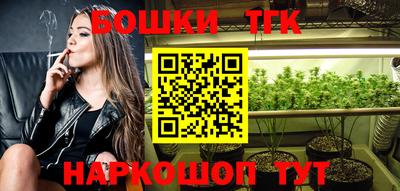 ГАЛЛЮЦИНОГЕННЫЕ ГРИБЫ Ливны