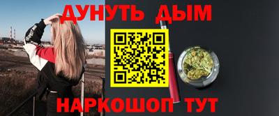 ГАЛЛЮЦИНОГЕННЫЕ ГРИБЫ Ливны