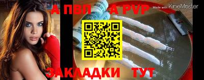 дживик Ликино-Дулёво