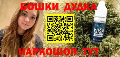гидропоника Лесосибирск