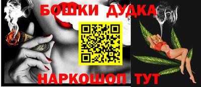 ГАЛЛЮЦИНОГЕННЫЕ ГРИБЫ Ливны