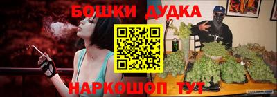 гидропоника Лесосибирск