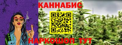дживик Ликино-Дулёво