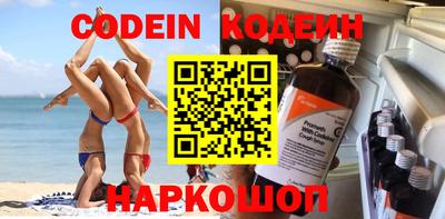 гидропоника Лесосибирск
