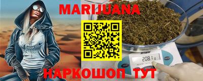 ГАЛЛЮЦИНОГЕННЫЕ ГРИБЫ Ливны
