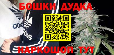 дживик Ликино-Дулёво