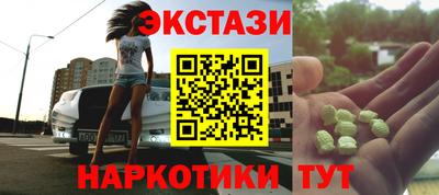 ГАЛЛЮЦИНОГЕННЫЕ ГРИБЫ Ливны