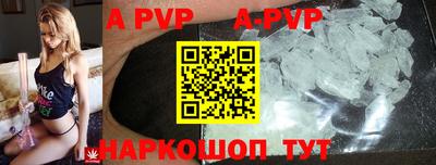 дживик Ликино-Дулёво