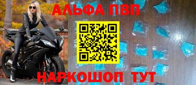 гидропоника Лесосибирск