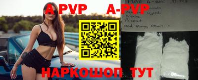 ГАЛЛЮЦИНОГЕННЫЕ ГРИБЫ Ливны