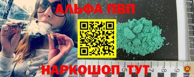 дживик Ликино-Дулёво