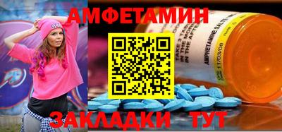 дживик Ликино-Дулёво