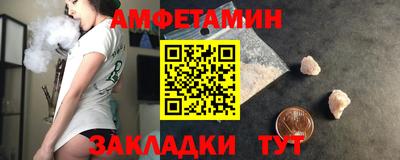 ГАЛЛЮЦИНОГЕННЫЕ ГРИБЫ Ливны
