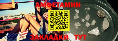ГАЛЛЮЦИНОГЕННЫЕ ГРИБЫ Ливны