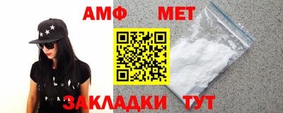 дживик Ликино-Дулёво
