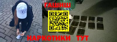 ГАЛЛЮЦИНОГЕННЫЕ ГРИБЫ Ливны
