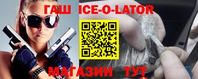 дживик Ликино-Дулёво