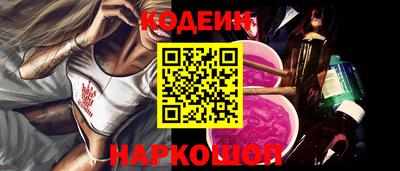 гидропоника Лесосибирск