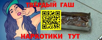 ГАЛЛЮЦИНОГЕННЫЕ ГРИБЫ Ливны