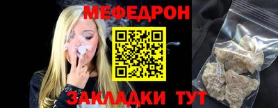 ГАЛЛЮЦИНОГЕННЫЕ ГРИБЫ Ливны