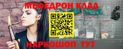 дживик Ликино-Дулёво