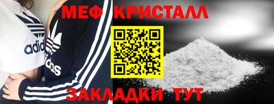 гидропоника Лесосибирск