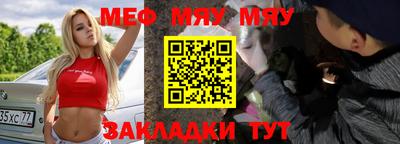 ГАЛЛЮЦИНОГЕННЫЕ ГРИБЫ Ливны